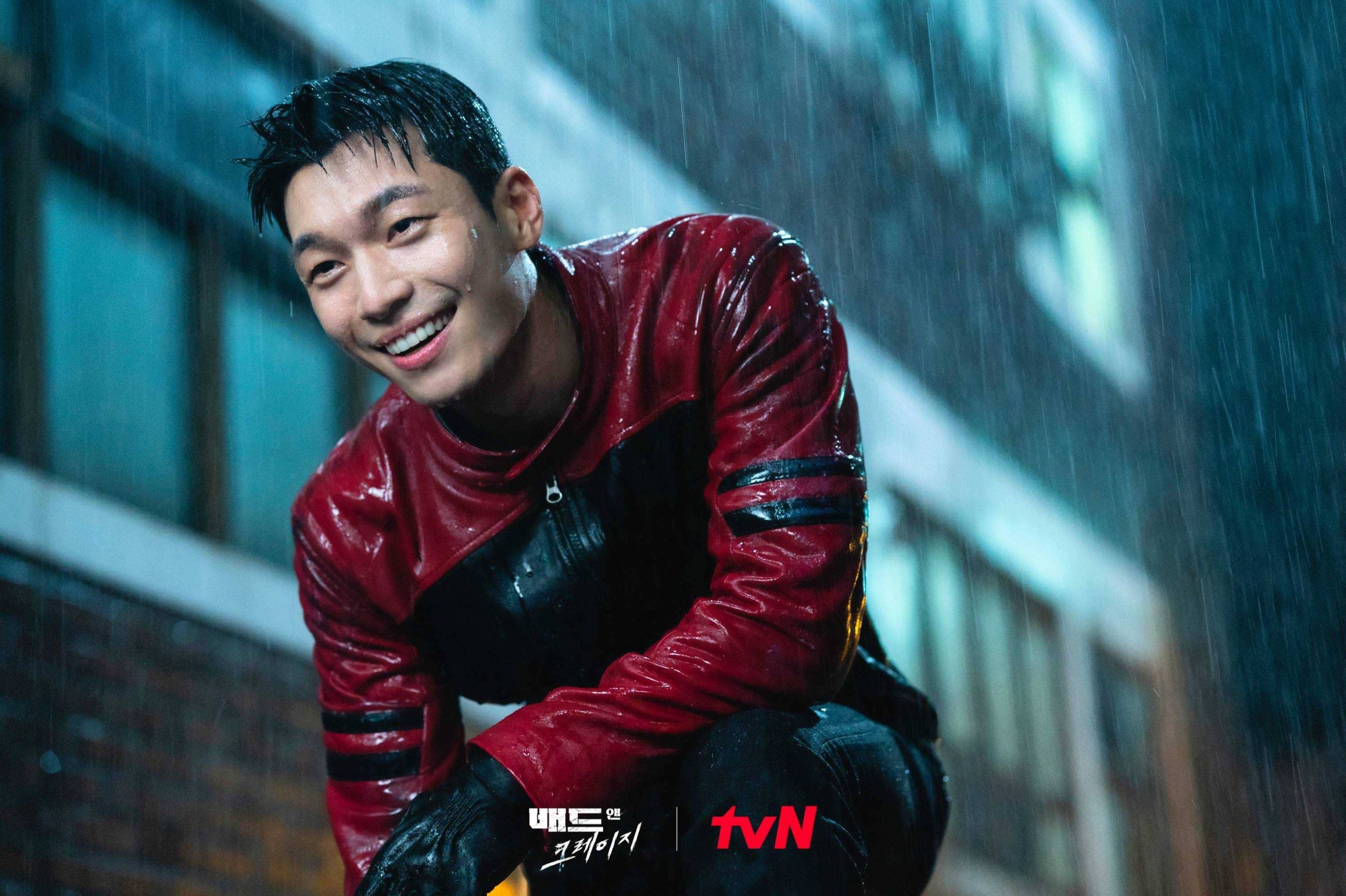 K-dramas e filmes com Wi Hajoon – Revista KoreaIN