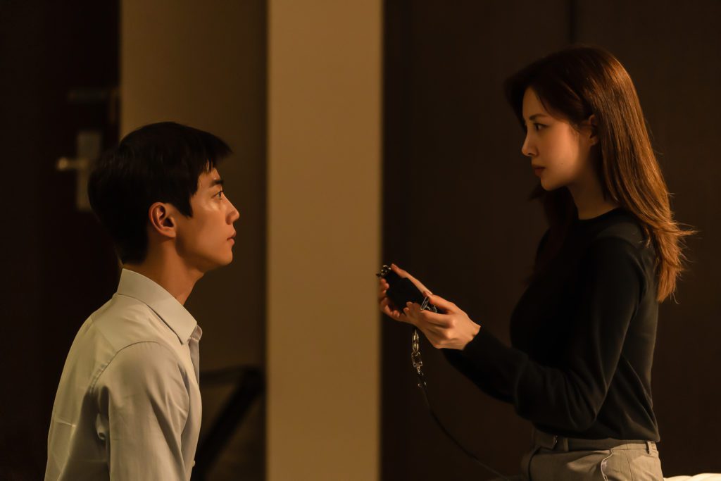 Filme coreano Amor com Fetiche estreia na NETFLIX – Revista KoreaIN