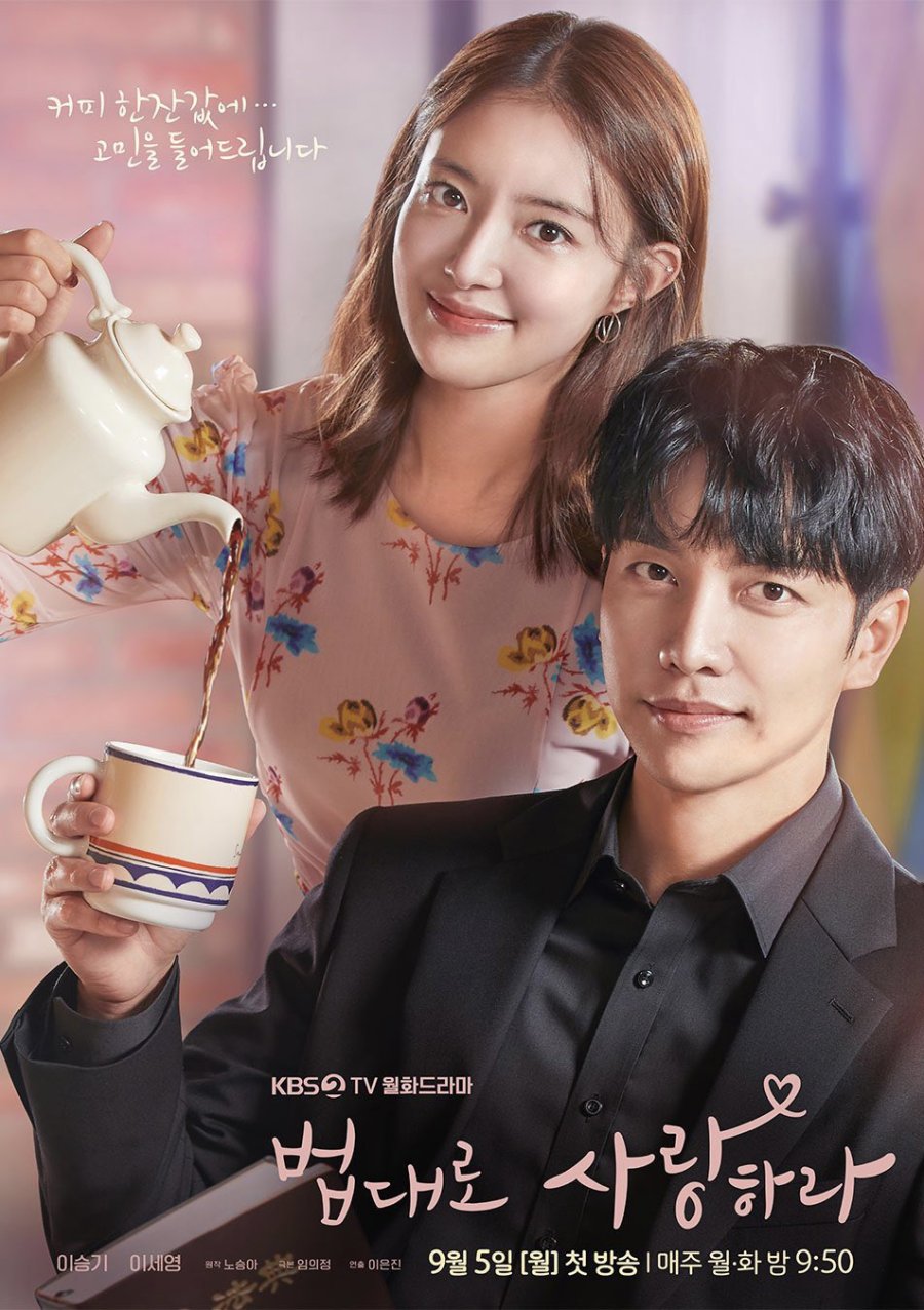 6 K-Dramas sobre café – Revista KoreaIN